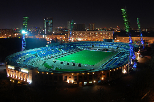 Dinamo Stadion Jpeg