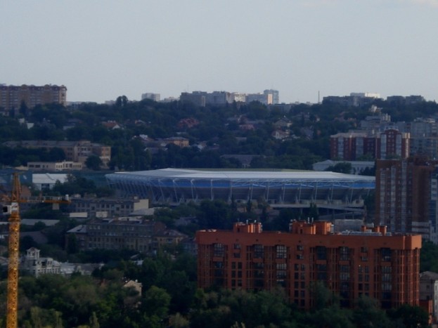 Stadion Dnipro Desktop