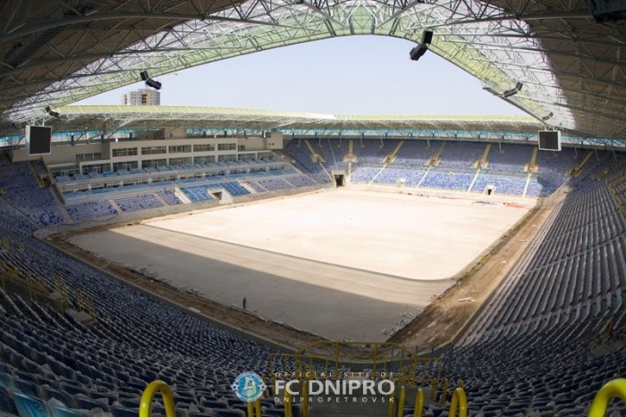 Stadion Dnipro Stades