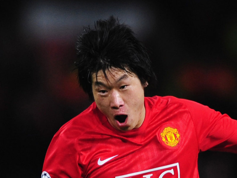 Park Ji Sung