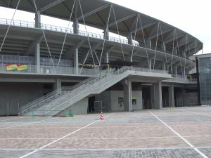 Fukuda-Denshi-Arena-outside