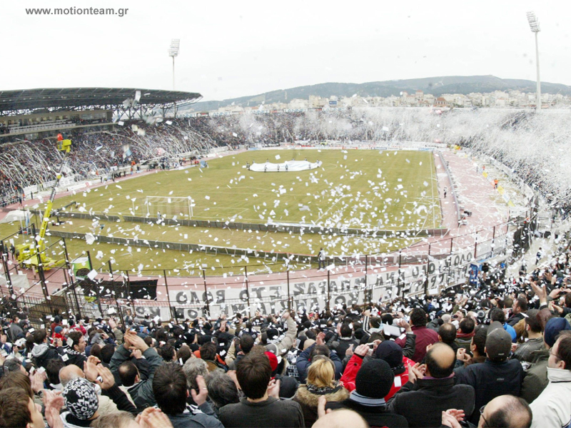 Toumba Stadium Perfect Show