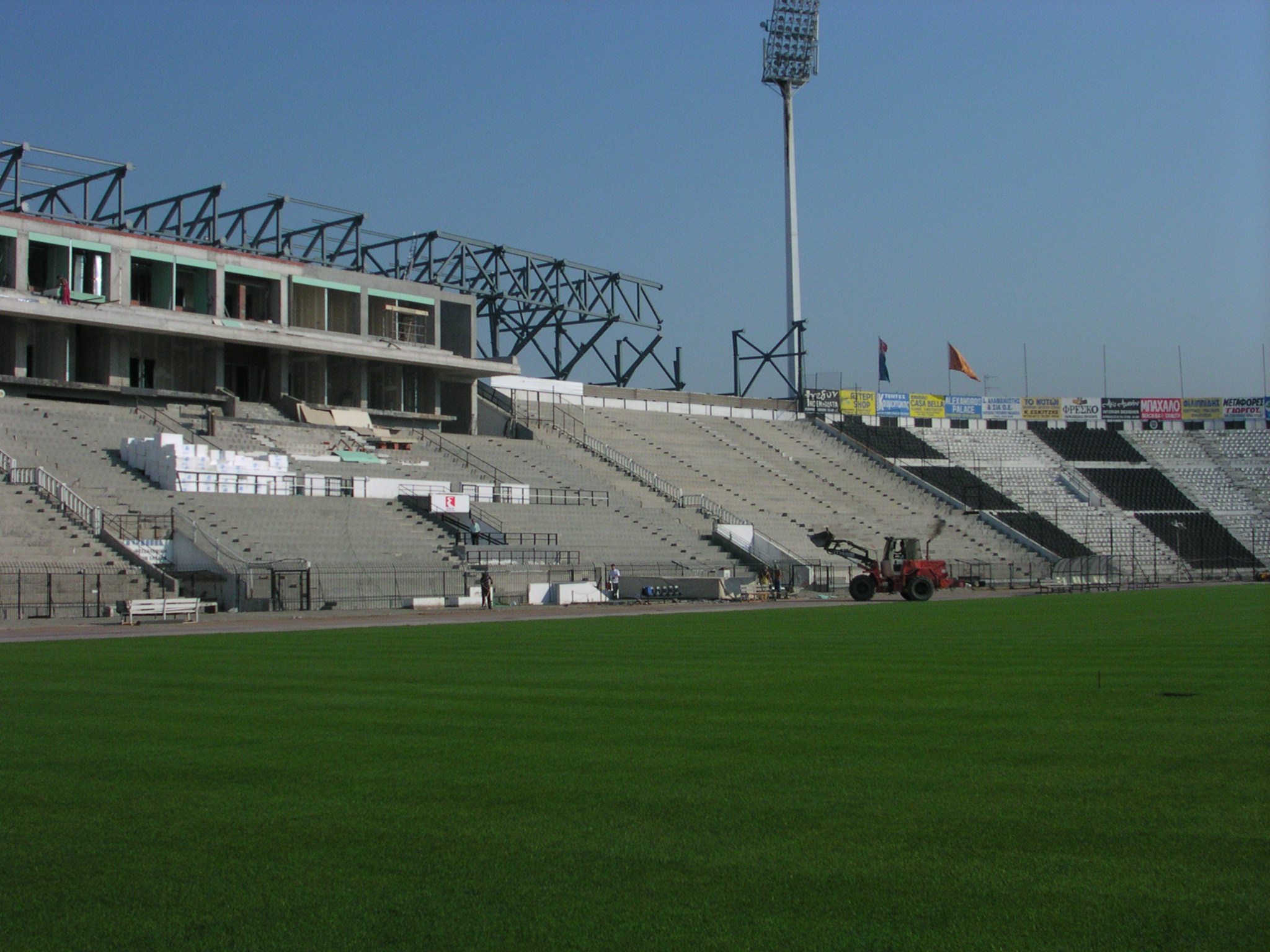 Toumba Stadium Wallpaper