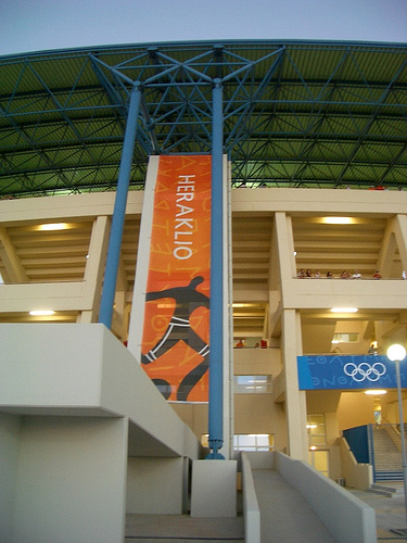 Pankritio Stadium Athens