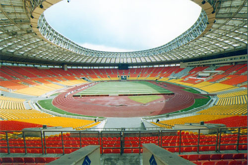 Luzhniki Stadion Jpeg