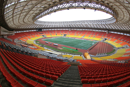 Luzhniki Stadion Jpg