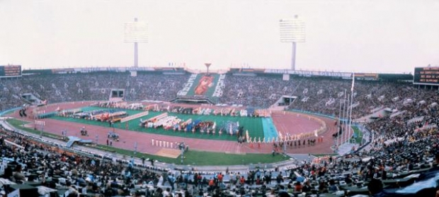 Luzhniki Stadion Old