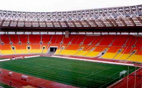 Luzhniki Stadion On Stade