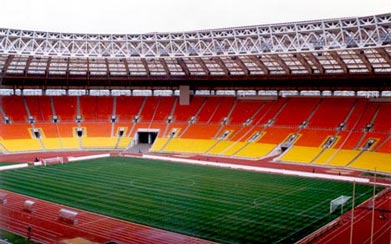 Luzhniki Stadion Pic