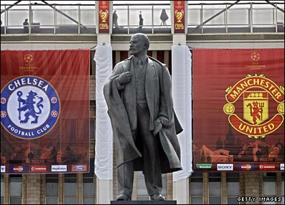 Luzhniki Stadion Pic