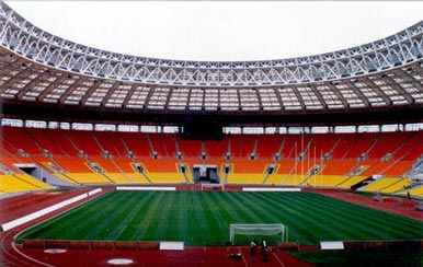 Luzhniki Stadion Stadium