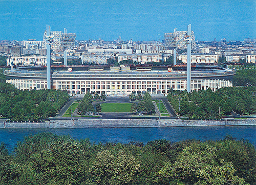 Luzhniki Stadion Stadiums