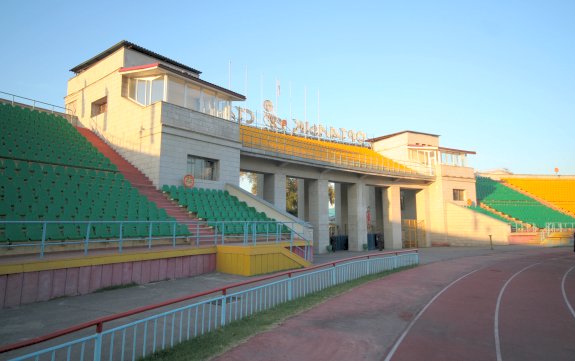 Tsentralnyi Stadion Pictures