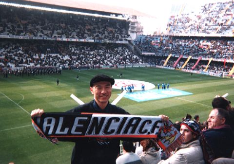 Estadio Mestalla Stadium