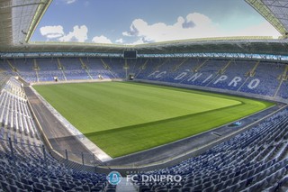 Stadion Dnipro Jpeg