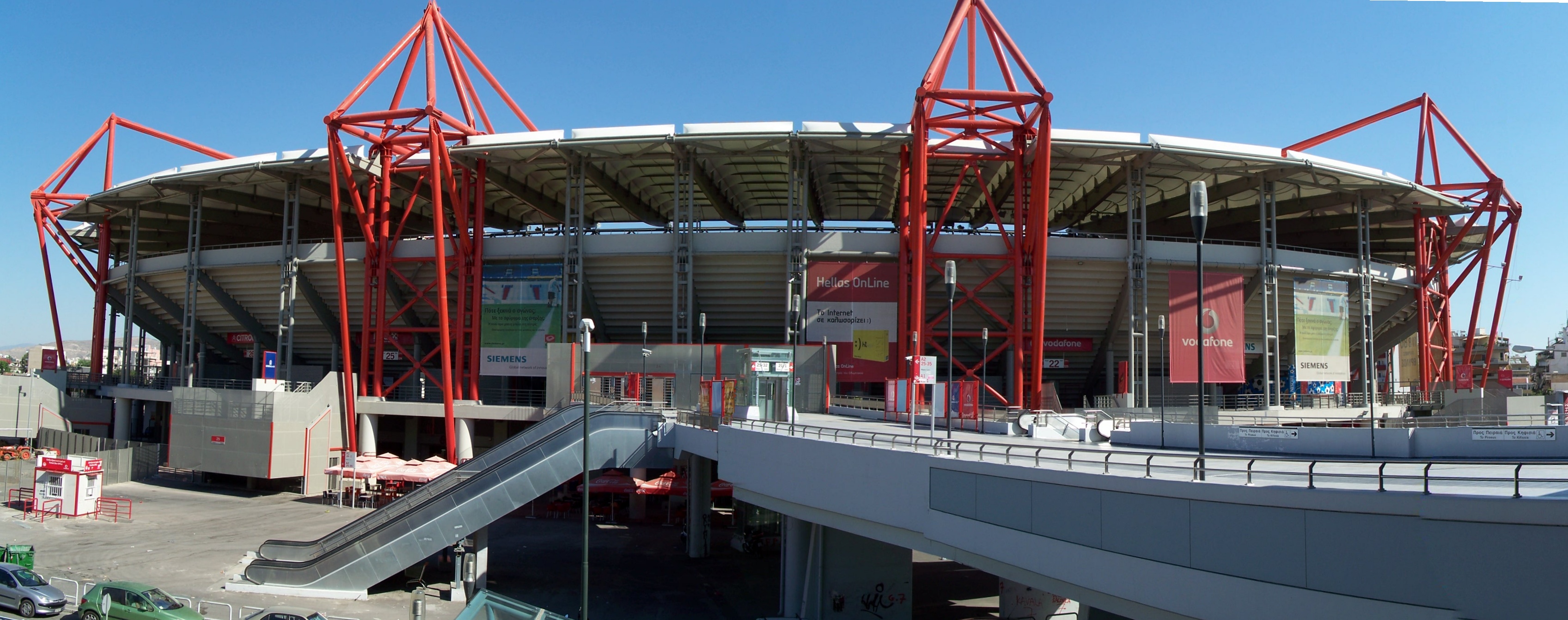 stadium Olympiakos pic