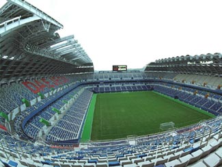 Daejeon-WC-korea