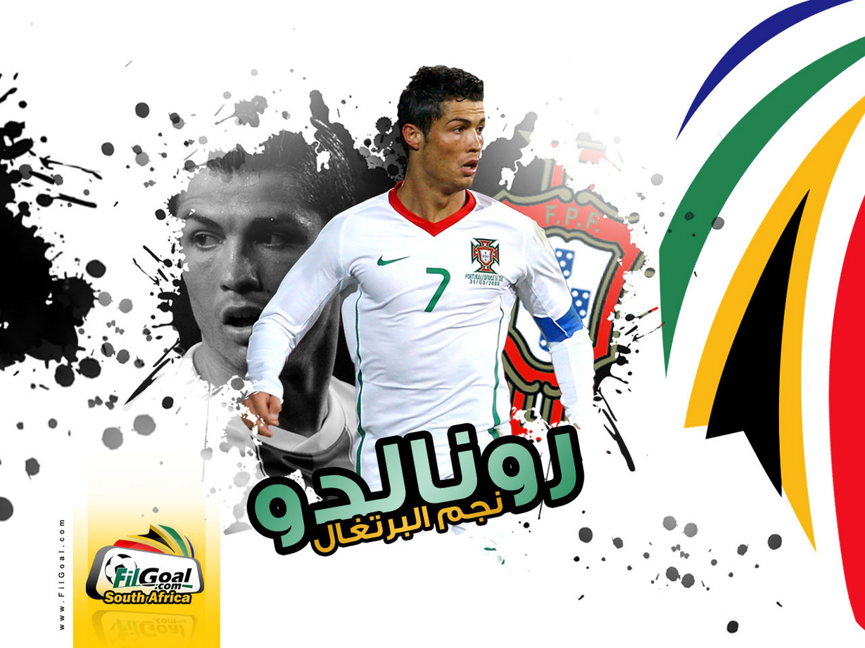 1024x768 Cristiano Ronaldo142