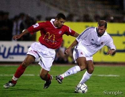 Zinedine Zidane