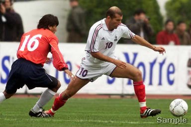 Zinedine Zidane