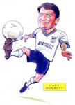 Gary Mabbutt Caricature