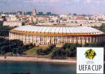 Luzhniki Stadion İmages