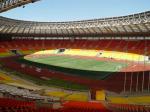 Luzhniki Stadion Desktop